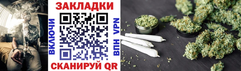 Цена Златоуст Бошки Шишки  Меф  Гашиш 