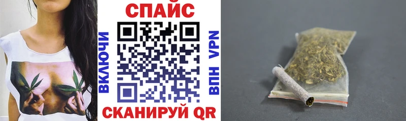 купить   Златоуст  БУТИРАТ Butirat 