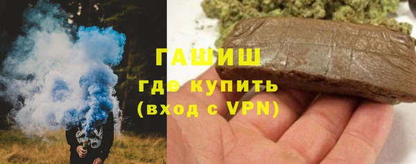 стаф Вязники