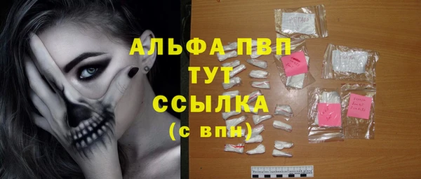 дмт Гусиноозёрск