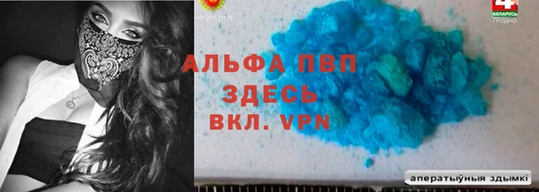 дмт Гусиноозёрск