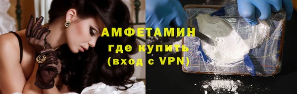 прущая мука Гусь-Хрустальный