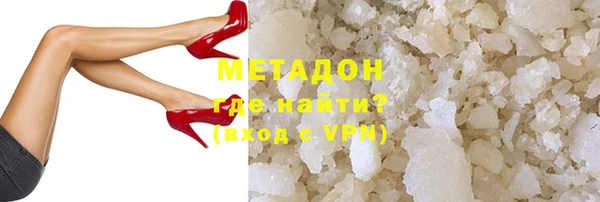 прущая мука Гусь-Хрустальный