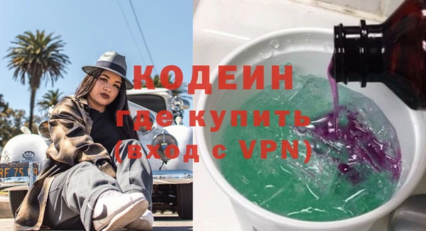 прущая мука Гусь-Хрустальный
