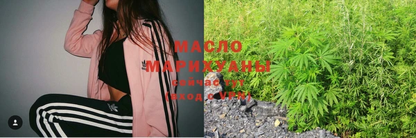 прущая мука Гусь-Хрустальный