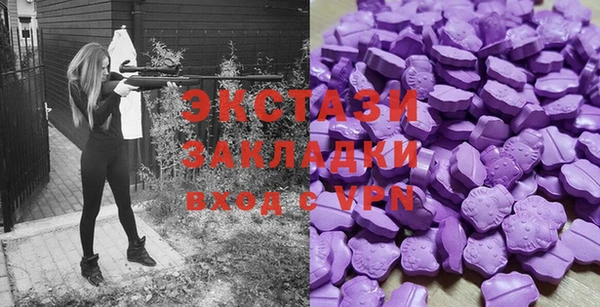 дмт Гусиноозёрск
